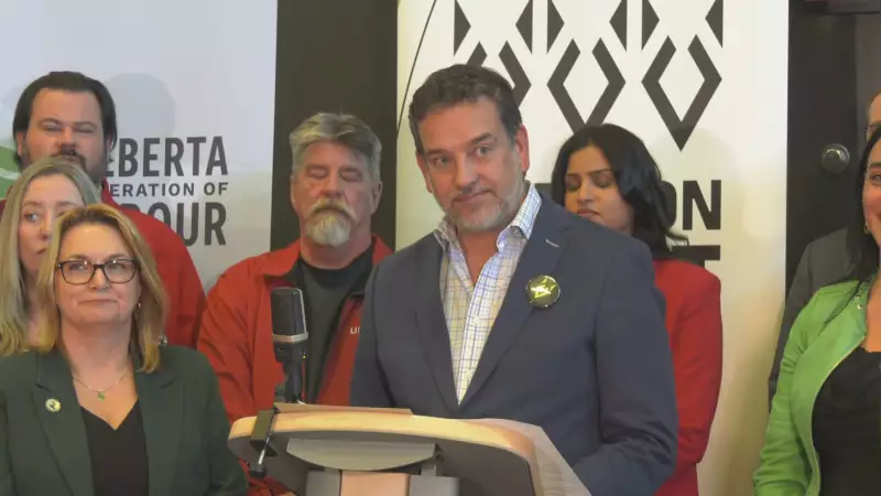 Alberta Labour Federation Prepares for General Strike Over Controversial Bill 2