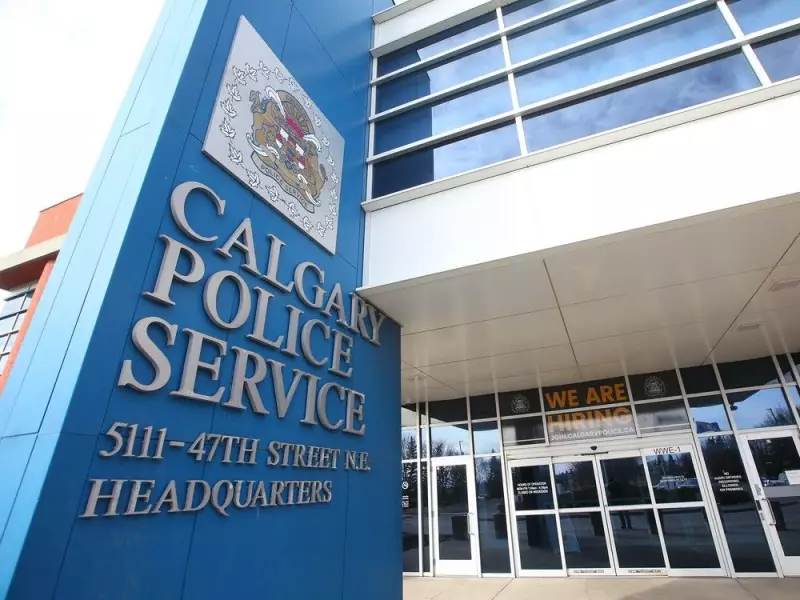Calgary Police Service Survey Reveals Critical Morale Crisis Among Employees