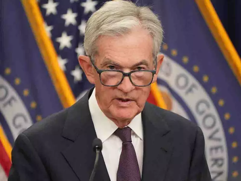 Federal Reserve Poised for Interest Rate Cuts: What This Means for Canadian Investors