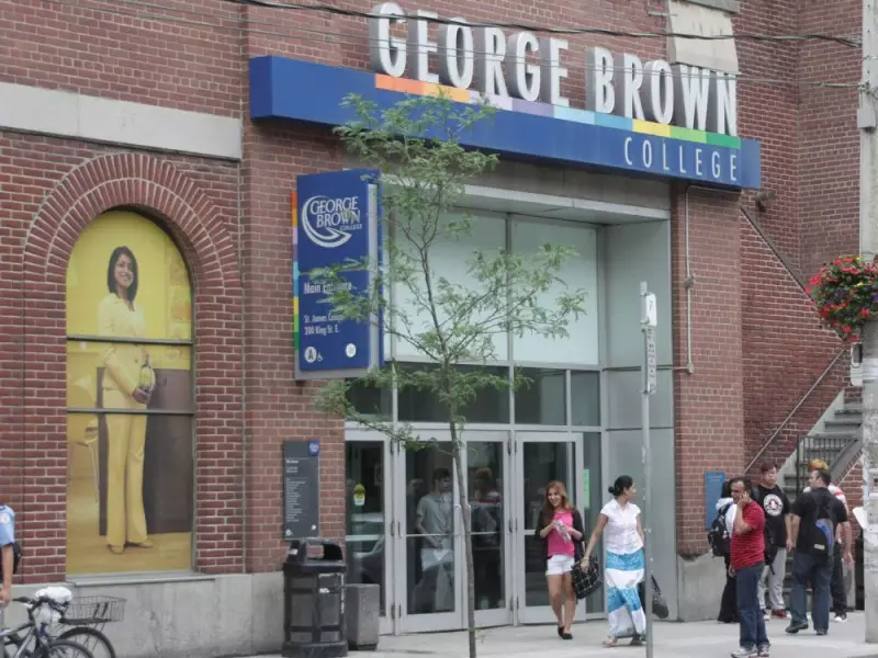 George Brown College Considers Major Rebranding: What's Behind the Potential Name Change?