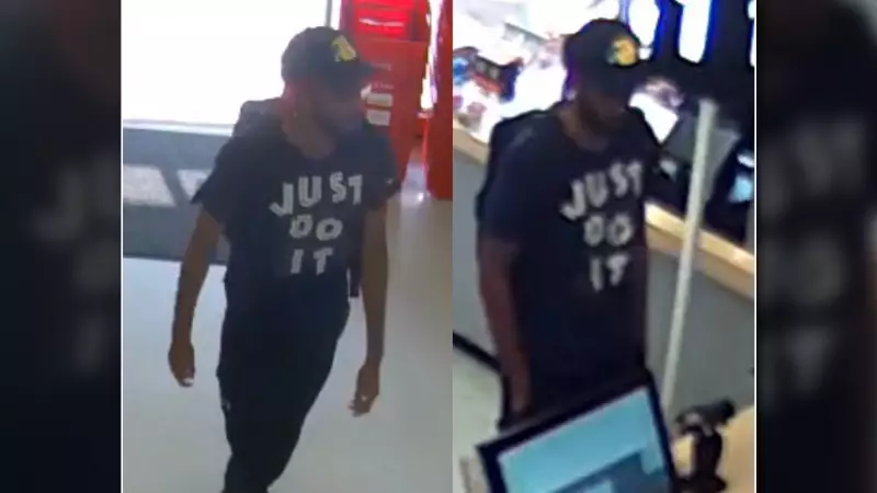 Ottawa Police Hunt for Kanata Robbery Suspect - Can You Help Identify This Man?