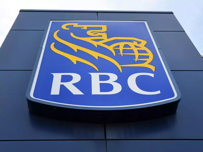 RBC Cuts Prime Rate: What This Means for Your Wallet After Bank of Canada Decision