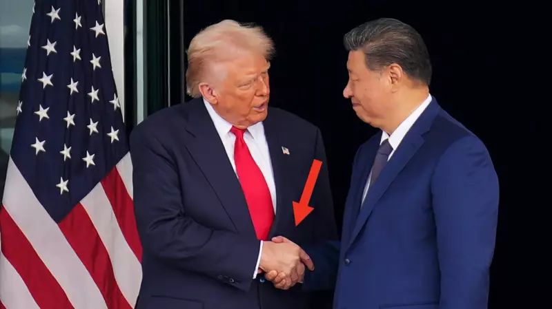 Trump and Xi's Body Language: A Silent Battle of Power and Protocol