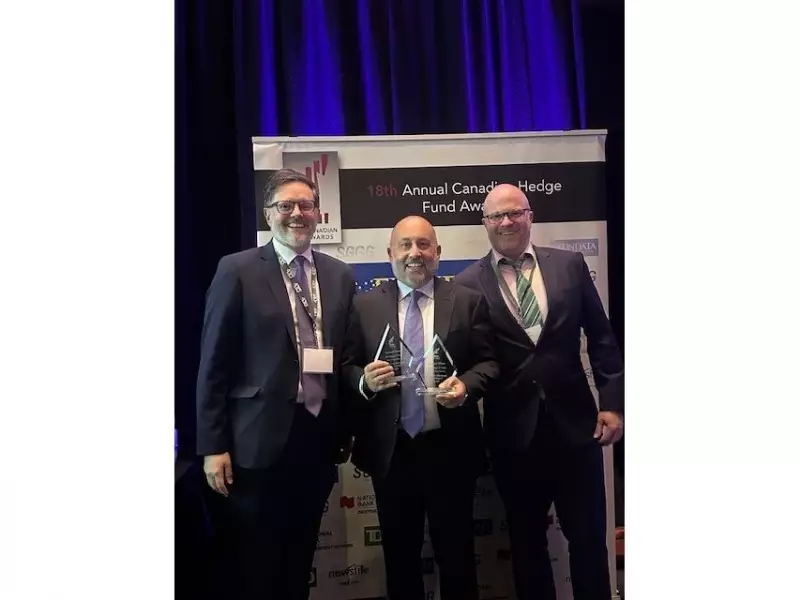 Westboro Mortgage Investment Fund Wins Big at 2025 Canadian Hedge Fund Awards