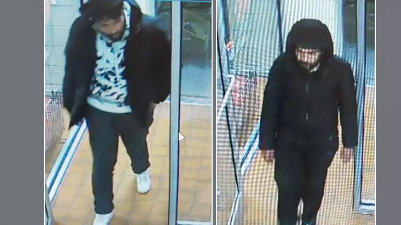 $1,200+ Alcohol Stolen from Dundalk LCBO - Police Release Suspect Images