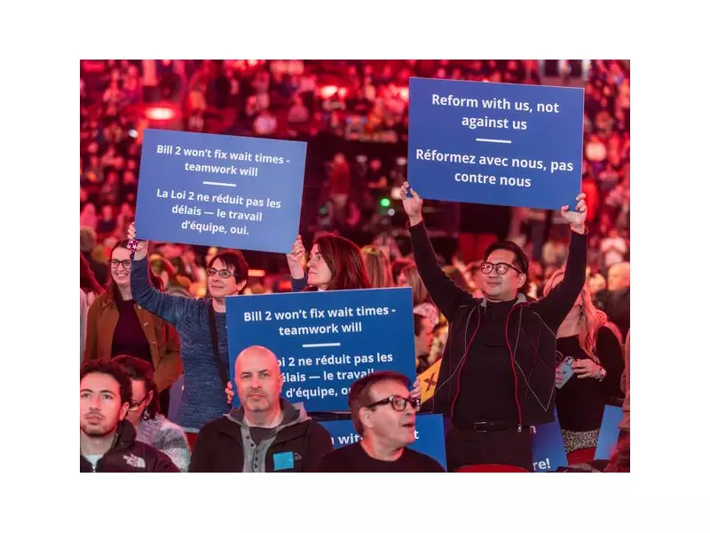 263 Quebec Doctors Seek Ontario Licenses After Controversial Bill 2