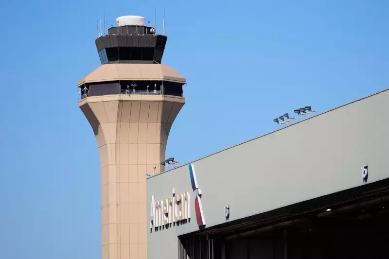 American Airlines Announces Major Management Cuts at Texas Headquarters in Strategic Restructure
