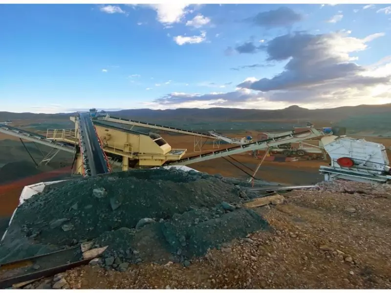 Aya Gold & Silver Sells Legacy Boumadine Stockpile, Boosting Value & Environment