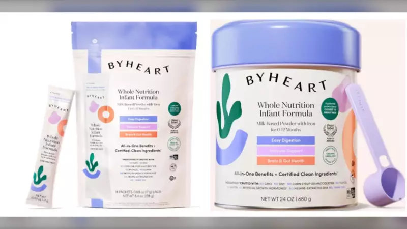 Baby Formula Recalled in Canada Over Dangerous Bacteria Risk