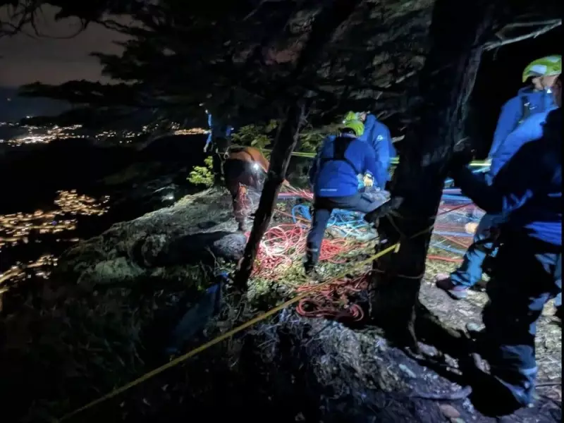 BASE Jumper Rescued from Slhanay Mountain After 60-Foot Fall