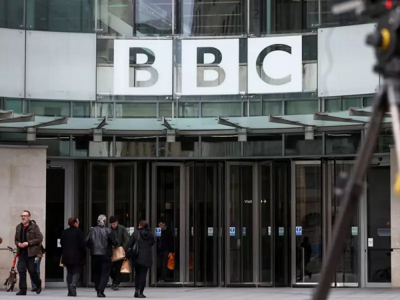 BBC Faces Intensified Scrutiny Over Bias Claims and Public Trust