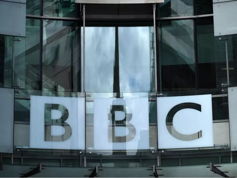 BBC Faces Systemic Bias Crisis and $1B Trump Lawsuit Threat