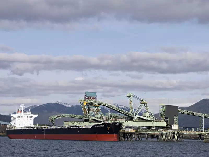 B.C. Port Dispute Threatens Billions in Canadian Exports to Asia