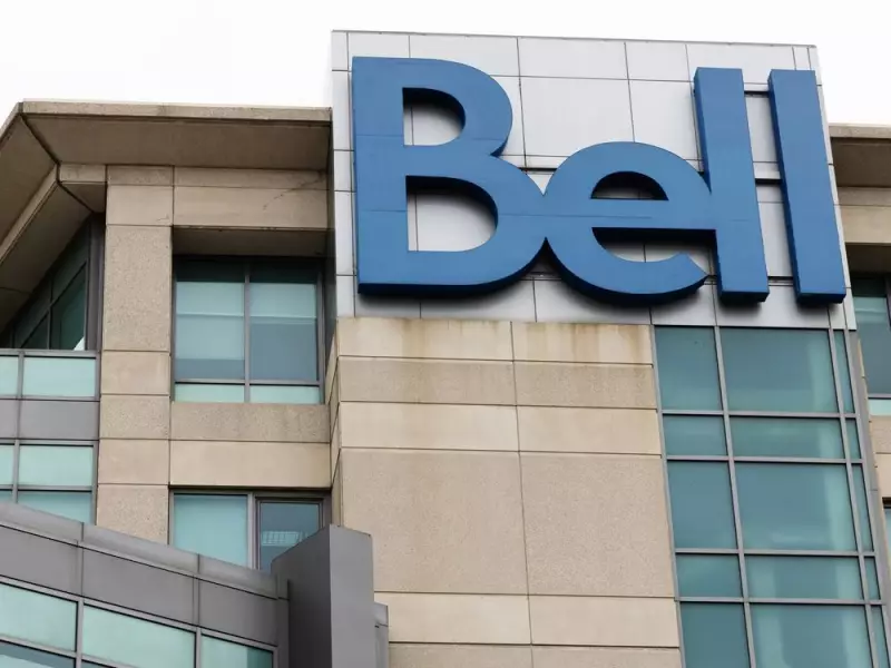 BCE's Strategic Ziply Fiber Acquisition Set to Boost Revenue and Expand U.S. Footprint