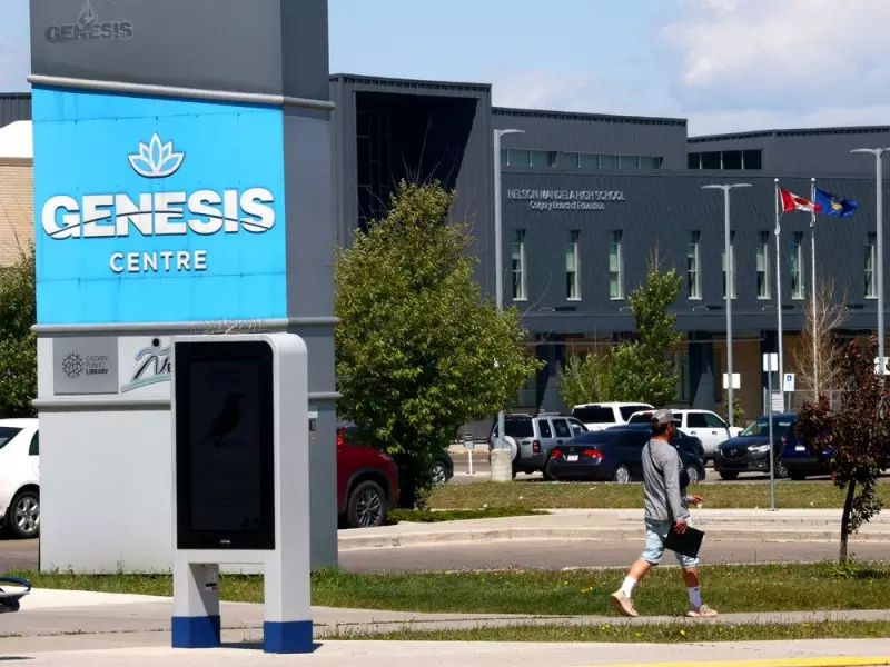 Bear Spray Attack at Calgary Rec Centre Injures Three, Two Detained