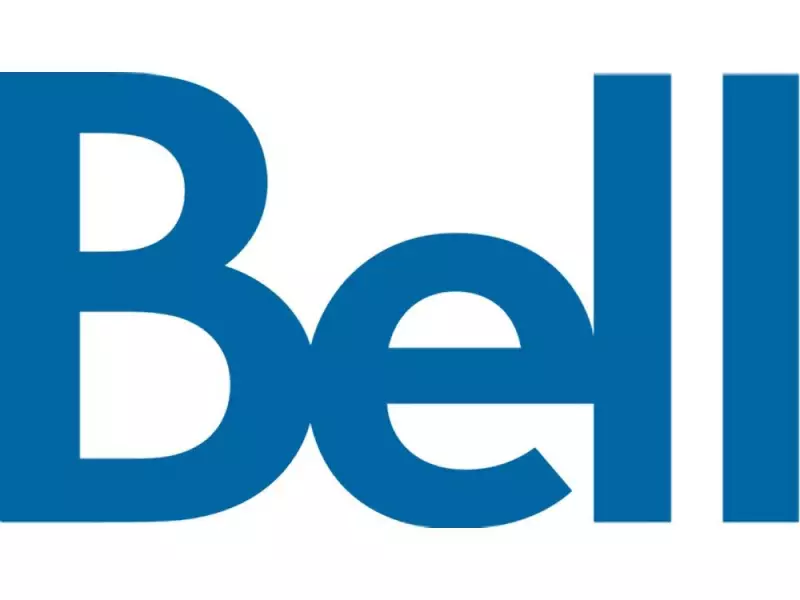Bell Canada Cuts Nearly 700 Jobs in Latest Restructuring Move