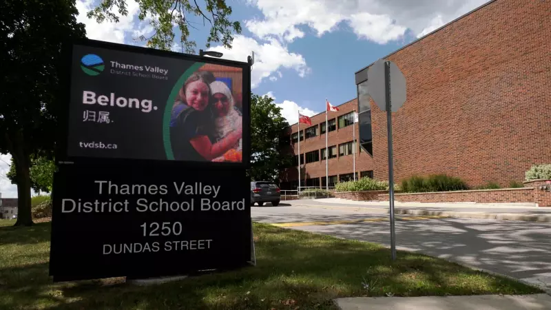 Bill 33 Passage Sparks Concerns Among London School Trustees