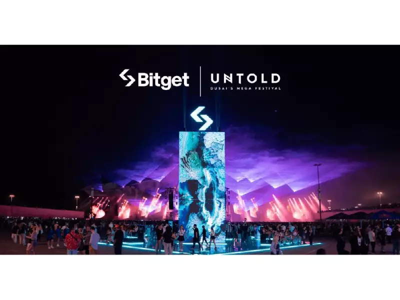 Bitget Illuminates UNTOLD Dubai with LED Tower and Web3 Fan Experience