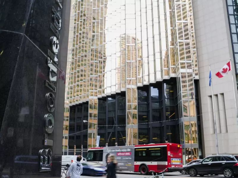 Brookfield Reports 6% Earnings Growth Driven by Wealth Division