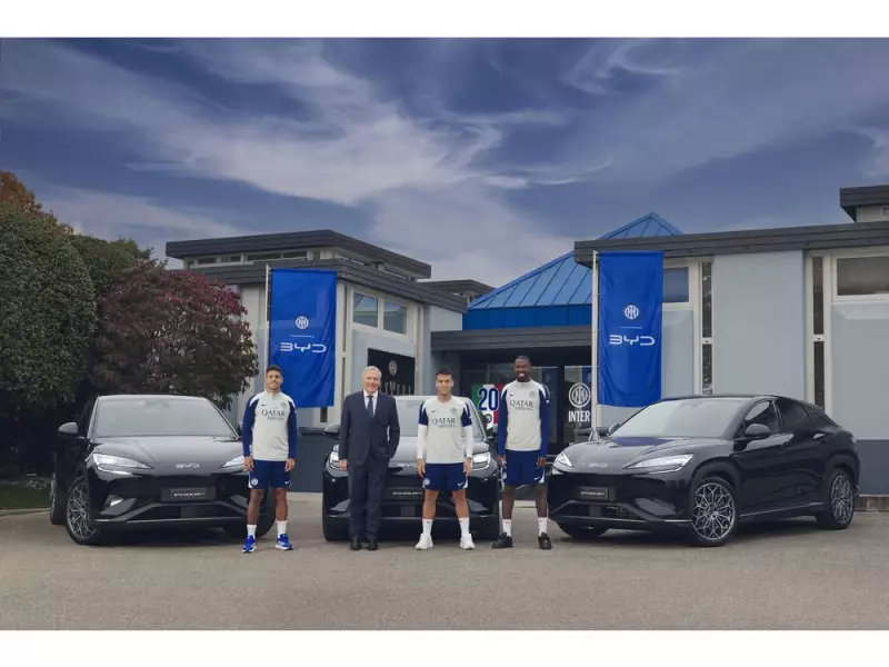 BYD Launches SEALION 7 INTER EDITION for FC Internazionale Milano