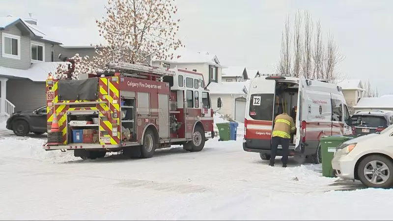 Calgary Fire Investigation: Crews Respond to Southwest Home Blaze