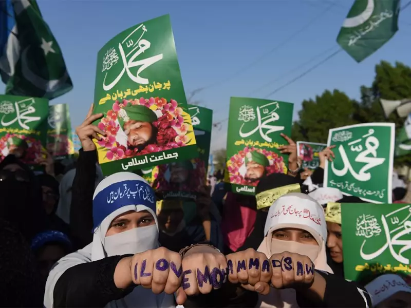 Canada Urged to Reject Petition for Islamist Group Members' Admission