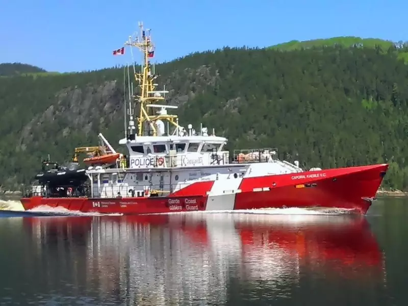 Canada's Coast Guard Patrol Ships to Retire Early Amid Security Shift