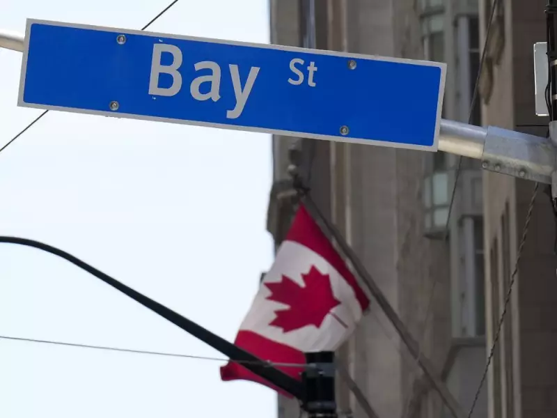 Canada's Corporate Profits Surge 3.8% Despite US Tariff Pressure