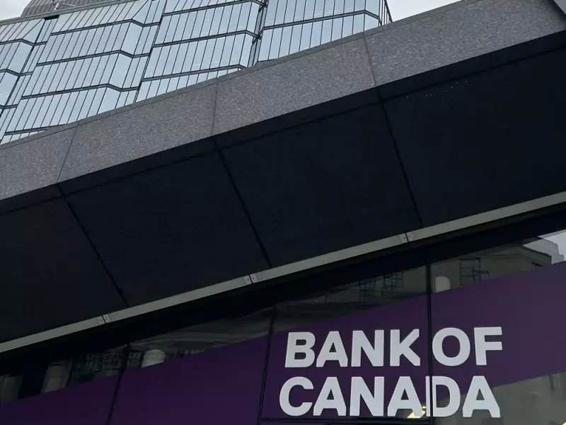 Canada's Inflation Dips to 2.2%, Bank of Canada Hold Expected