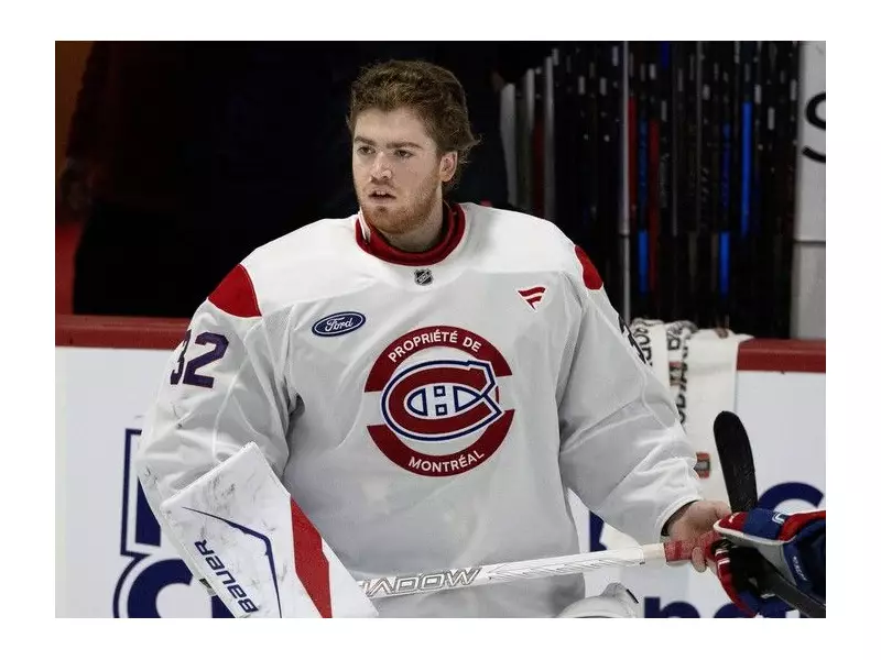 Canadiens Goalie Crisis: Jacob Fowler Call-Up Looms Amid Struggles