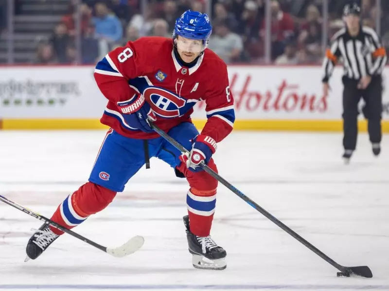 Canadiens Sign Mike Matheson to Five-Year, $30M Contract Extension
