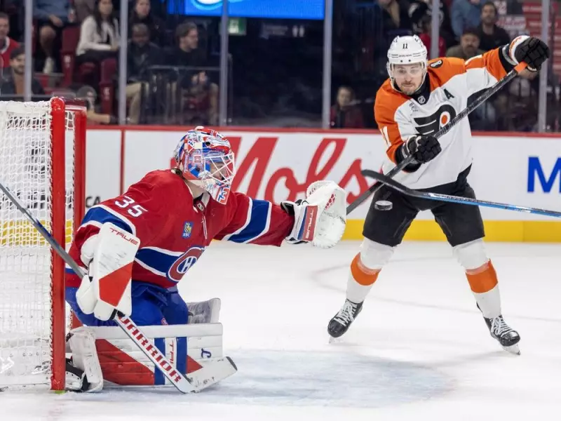 Canadiens Stand Firm Behind Samuel Montembeault: Inside the Unwavering Confidence in Montreal's Netminder