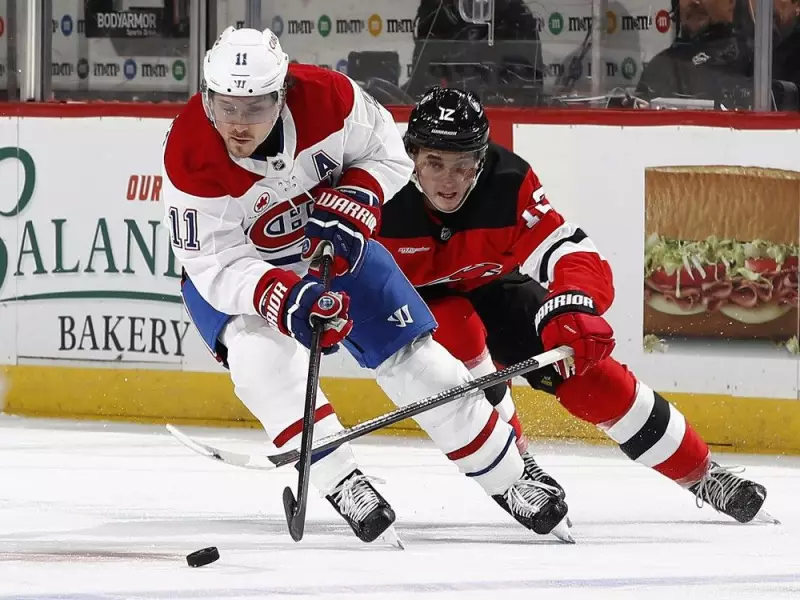 Cardiac Canadiens: Montreal's Overtime Agony Tests Fans' Limits in Thrilling Playoff Battle