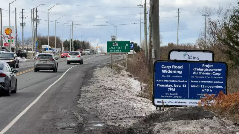 Carp Road Widening in Stittsville Set for Spring 2026