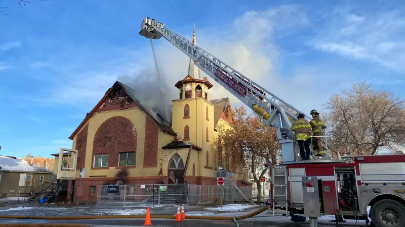 Central Edmonton Church Fire: Crews Battle Blaze on Nov 30, 2025
