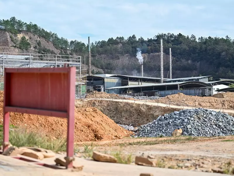 China's Rare Earth Dominance Gives Strategic Edge in U.S. Trade War