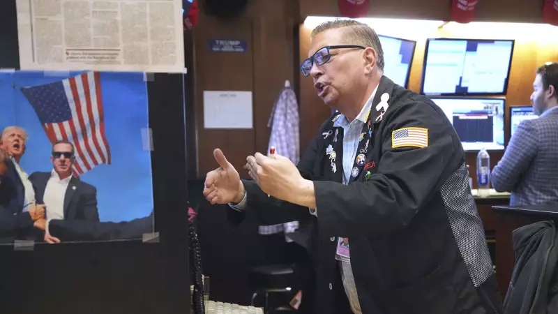 CME Data Centre Outage Freezes U.S. Stock Futures Trading