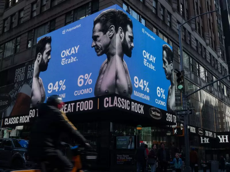 Columbia Study Finds 25% of Polymarket Volume Is Artificial Wash Trading