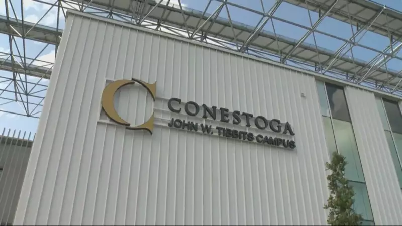 Conestoga College Faces Major Program and Job Cuts as Student Enrollment Declines