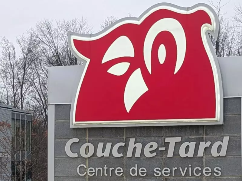 Couche-Tard Shares Jump 5% on Strong Earnings and Acquisition Plans