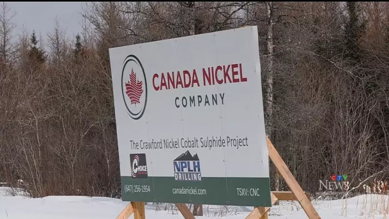 Crawford Nickel Project Added to Canada's Special Projects List