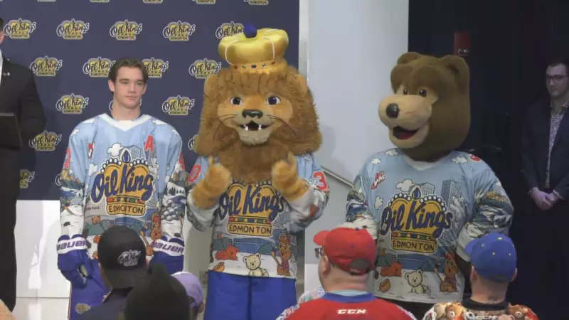 Edmonton Oil Kings Unveil City-Themed Jerseys for 2025 Teddy Bear Toss