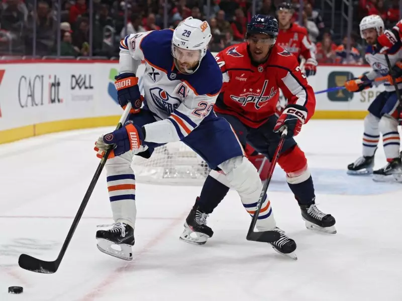 Edmonton Oilers' Struggles Deepen in 7-4 Loss to Capitals