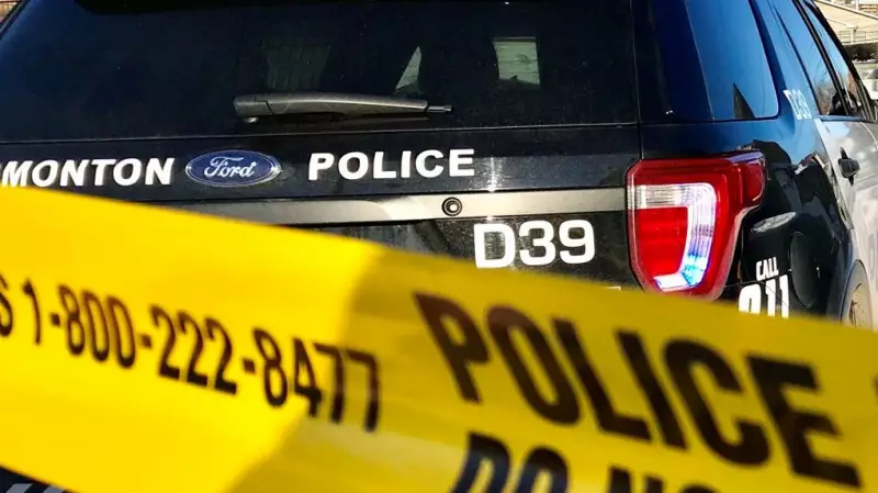 Edmonton Police Investigate Suspicious Death in Northwest