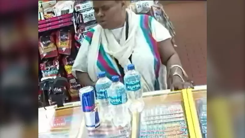 Edmonton Police Seek Person of Interest in 2023 Whyte Avenue Homicide