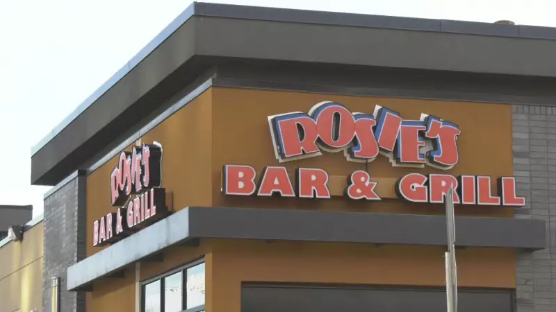 Edmonton's Rosie's Bar & Grill Changes Ownership, Karaoke Nights Continue