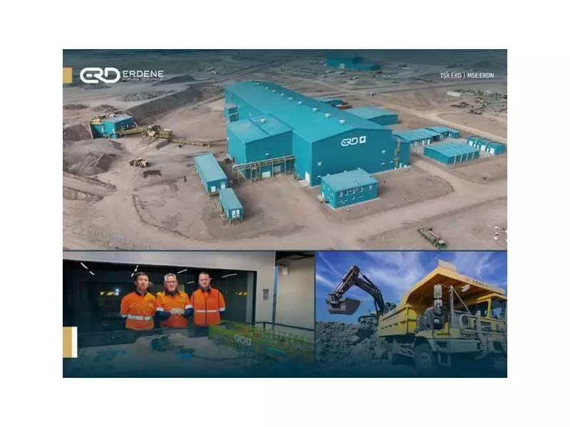 Erdene Resource Development Reports Strong Q3 2025 Results as Bayan Khundii Gold Project Advances Toward Production