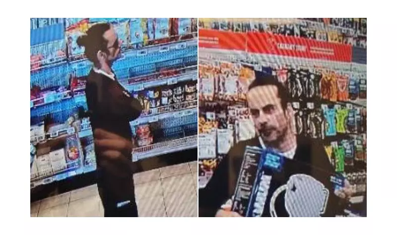 Essex County OPP Hunts BMW Driver in Counterfeit Cash Probe