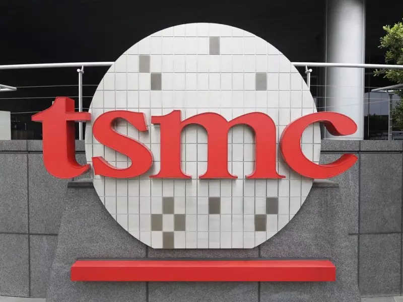 Ex-TSMC Executive's Homes Raided in Intel Secrets Probe
