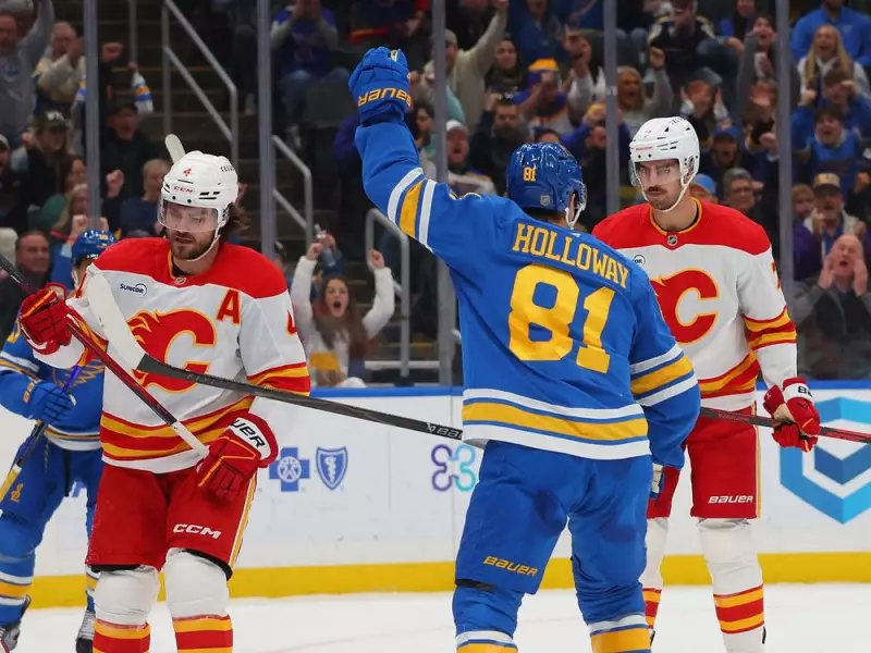 Flames Fall to Blues 3-2, Cement NHL's Worst Record at 4-12-2